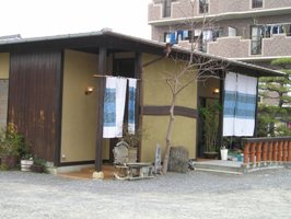 和食処 釜の座 安城市 西三河グルメランチ